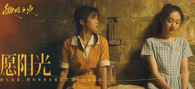微暗之火2版大結局，你喜歡哪個？男主周洛和林方路，都是偏執狂