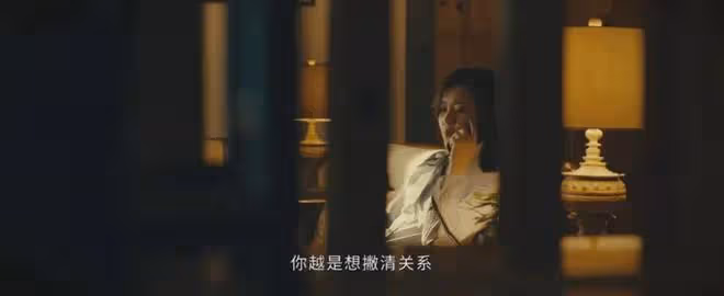 微暗之火2版大結局，你喜歡哪個？男主周洛和林方路，都是偏執狂