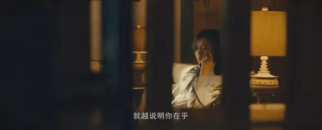 微暗之火2版大結局，你喜歡哪個？男主周洛和林方路，都是偏執狂