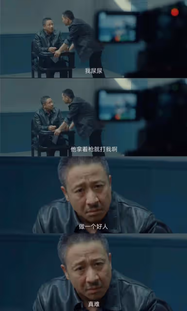 從地下黨老錢變身黑老大雷乃武，「老氣」的張國強為何總吸引眼球