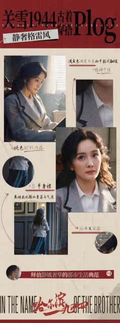 擁有1.6億粉絲卻被吐槽演技不行！汪海林對楊冪的評價合不合理