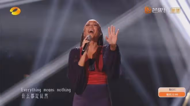 這檔音綜直播,迅速火出圈!那英5旬老太守國門,難敵美國女唱將