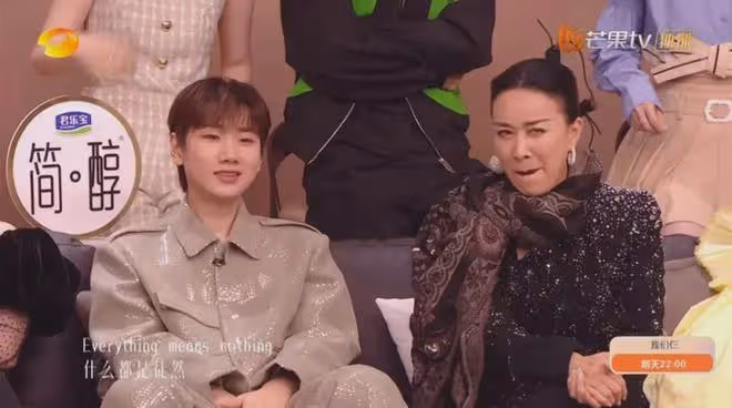 這檔音綜直播,迅速火出圈!那英5旬老太守國門,難敵美國女唱將
