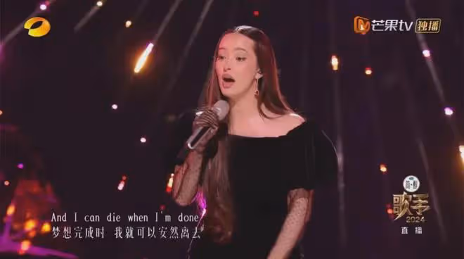 這檔音綜直播,迅速火出圈!那英5旬老太守國門,難敵美國女唱將