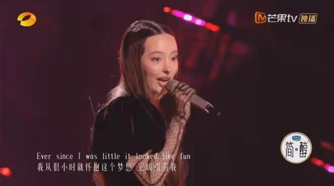 這檔音綜直播,迅速火出圈!那英5旬老太守國門,難敵美國女唱將