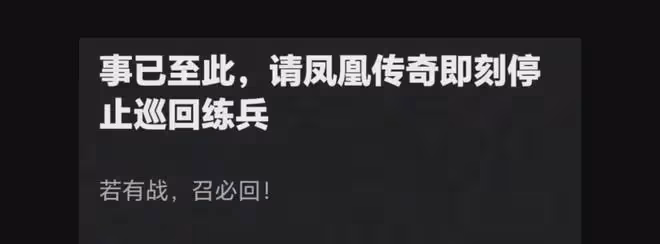 這檔音綜直播,迅速火出圈!那英5旬老太守國門,難敵美國女唱將