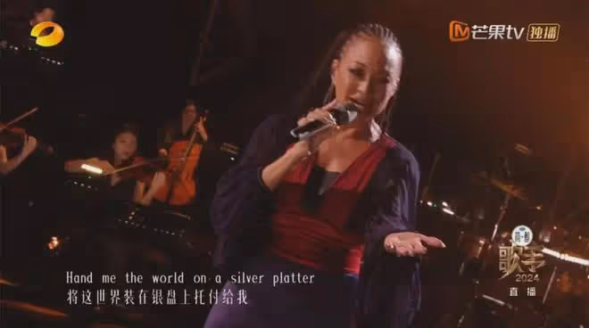 這檔音綜直播,迅速火出圈!那英5旬老太守國門,難敵美國女唱將