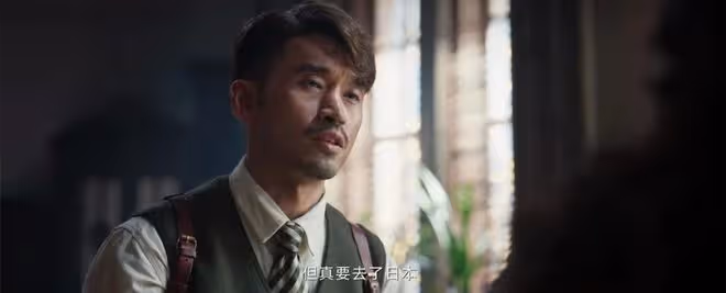哈爾濱一九四四大結局:胡彬被槍斃,潘越死街頭!關雪為何被留著
