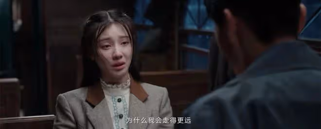 哈爾濱一九四四大結局:胡彬被槍斃,潘越死街頭!關雪為何被留著