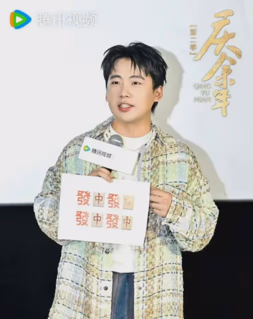 《慶餘年2》5月16日開播!第二季5位角色換了演員,看看誰更出色
