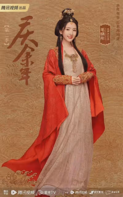 《慶餘年2》5月16日開播!第二季5位角色換了演員,看看誰更出色