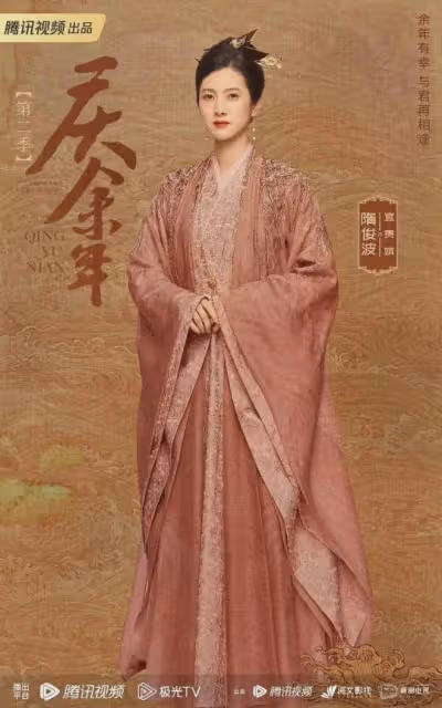 《慶餘年2》5月16日開播!第二季5位角色換了演員,看看誰更出色