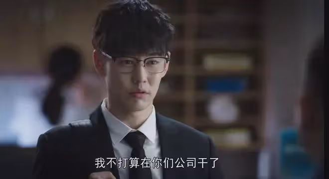 《慶餘年2》5月16日開播!第二季5位角色換了演員,看看誰更出色