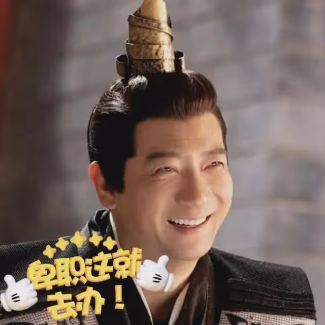 《慶餘年2》5月16日開播!第二季5位角色換了演員,看看誰更出色
