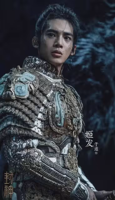 馬伊琍於適主演《我的阿勒泰》今晚央視首播!畫面絕美像風光大片