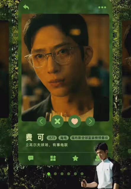《孤注一擲》導演執導懸疑劇《新生》今晚開播！實力派陣容太期待