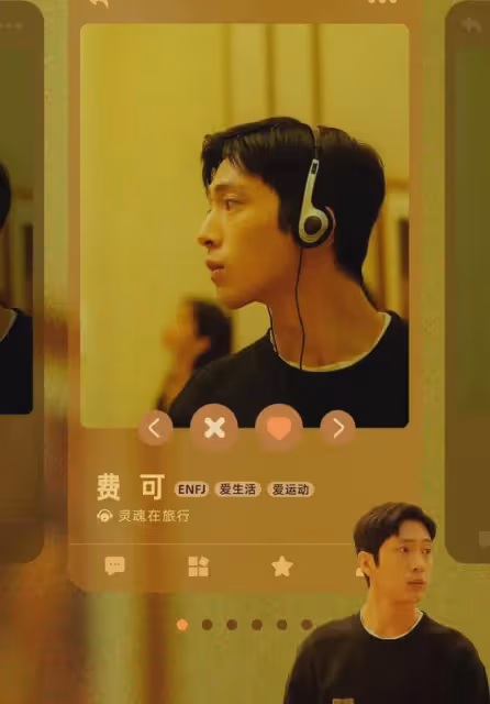 《孤注一擲》導演執導懸疑劇《新生》今晚開播！實力派陣容太期待