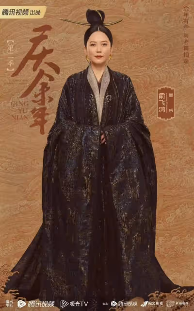 《慶餘年2》即將開播!七位新女配,哪位能挑戰飾演林婉兒的李沁