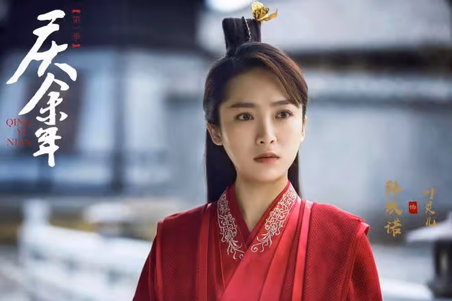 《慶餘年2》即將開播!七位新女配,哪位能挑戰飾演林婉兒的李沁