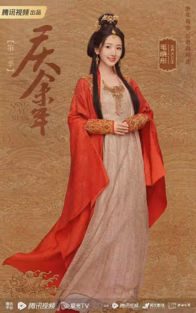 《慶餘年2》即將開播!七位新女配,哪位能挑戰飾演林婉兒的李沁