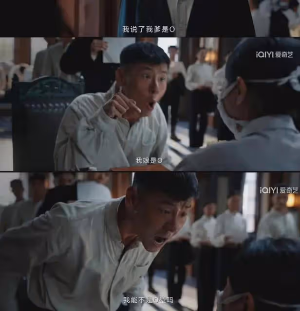 看臉像瘋癲反派,但演技催人淚下!他三搭秦昊,戲外是音樂劇王子