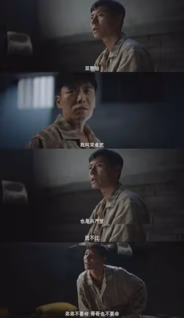 看臉像瘋癲反派,但演技催人淚下!他三搭秦昊,戲外是音樂劇王子