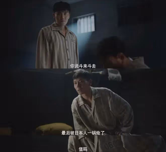 看臉像瘋癲反派,但演技催人淚下!他三搭秦昊,戲外是音樂劇王子