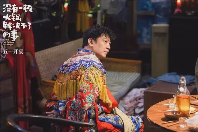 接連失利!楊冪電影《一頓火鍋》票房慘澹撤檔!哈爾濱1944也撲了