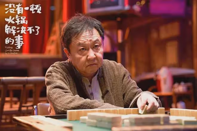 接連失利!楊冪電影《一頓火鍋》票房慘澹撤檔!哈爾濱1944也撲了