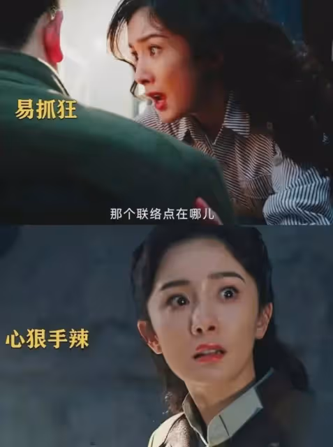 接連失利!楊冪電影《一頓火鍋》票房慘澹撤檔!哈爾濱1944也撲了