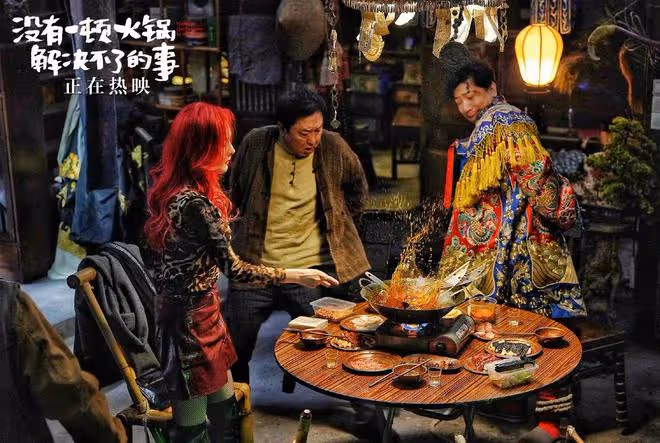 楊冪電影《一頓火鍋》撤檔,被嘲吃相難看!電影也搞無理由退貨?