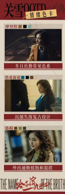 楊冪電影《一頓火鍋》撤檔,被嘲吃相難看!電影也搞無理由退貨?