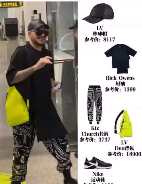 亞當現身長沙錄製《歌手》卸掉美甲和鼻環,網友:以為張震岳來了