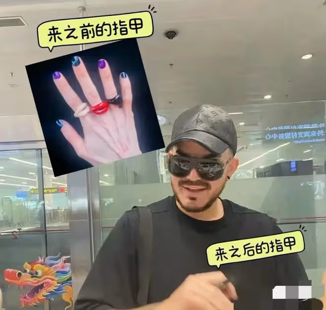 亞當現身長沙錄製《歌手》卸掉美甲和鼻環,網友:以為張震岳來了