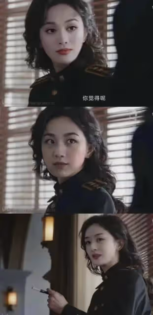 楊冪《哈爾濱1944》被AI換臉寧靜趙麗穎湯唯?諜戰劇該讓流量走開