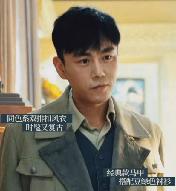 楊冪《哈爾濱1944》被AI換臉寧靜趙麗穎湯唯?諜戰劇該讓流量走開