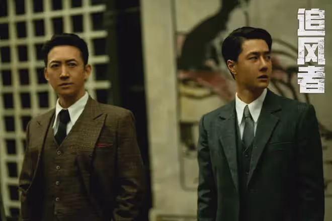 楊冪《哈爾濱1944》被AI換臉寧靜趙麗穎湯唯?諜戰劇該讓流量走開