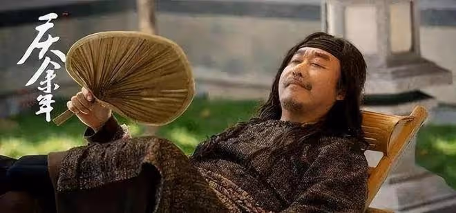 《慶餘年2》直到二皇子中毒嚇癱,范閒才發現,他真有點可憐可愛