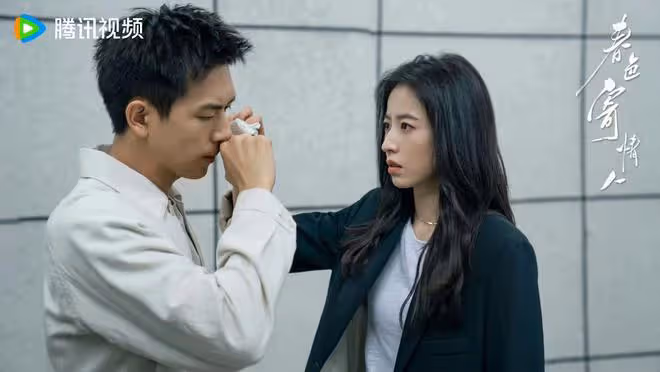 春色寄情人：莊潔陳麥冬相愛，彼此治癒了什麼，又獲得了什麼成長