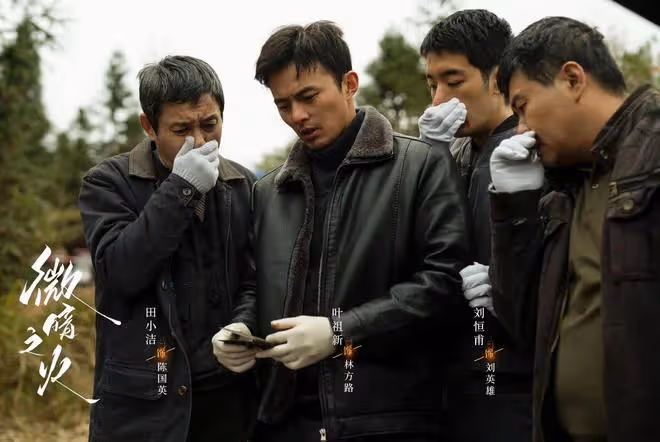 微暗之火：南雅舊戀人林方路是不是個懦夫？他以後敢不敢再追南雅