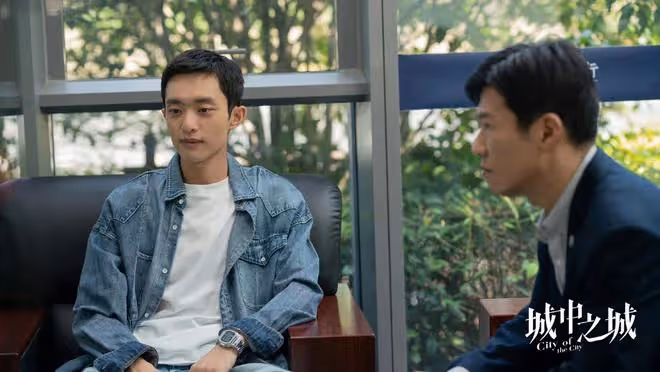 城中之城大結局:陶無忌倒趙輝是對是錯?以後他會娶趙蕊查苗徹嗎