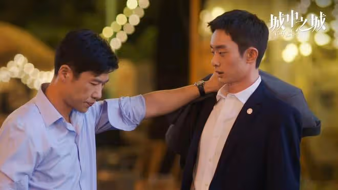 城中之城大結局:陶無忌倒趙輝是對是錯?以後他會娶趙蕊查苗徹嗎