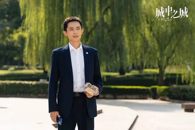 城中之城大結局：陶無忌倒趙輝是對是錯？以後他會娶趙蕊查苗徹嗎
