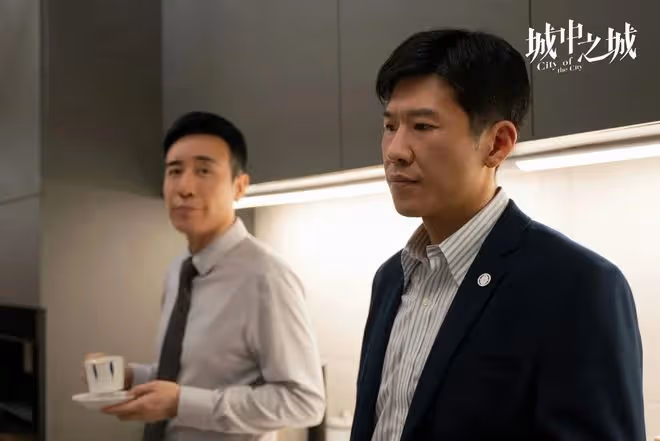 城中之城大結局：陶無忌倒趙輝是對是錯？以後他會娶趙蕊查苗徹嗎