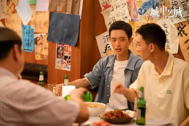 城中之城大結局：陶無忌倒趙輝是對是錯？以後他會娶趙蕊查苗徹嗎