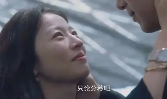 《春色寄情人》大結局是沒有婚禮HE!這是我看過最棒的愛情治癒劇