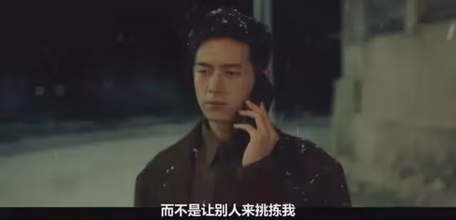 《春色寄情人》大結局是沒有婚禮HE!這是我看過最棒的愛情治癒劇