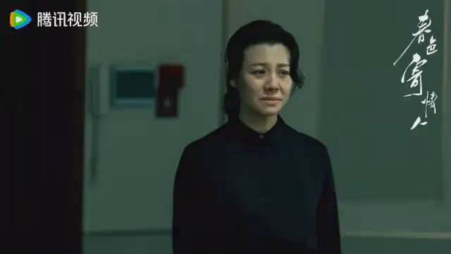 《春色寄情人》大結局是沒有婚禮HE!這是我看過最棒的愛情治癒劇