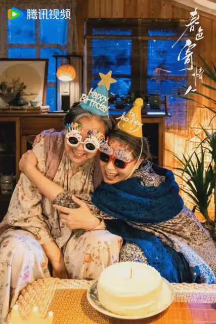 《春色寄情人》大結局是沒有婚禮HE!這是我看過最棒的愛情治癒劇
