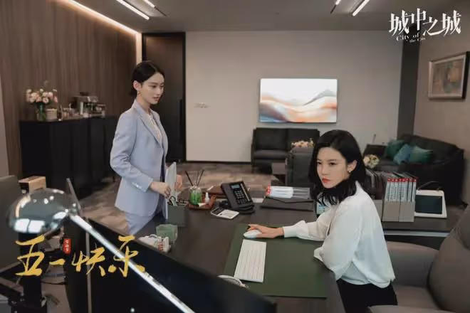 城中之城大結局:趙輝跳樓未遂被判刑,沈婧坐牢,陶無忌成大贏家